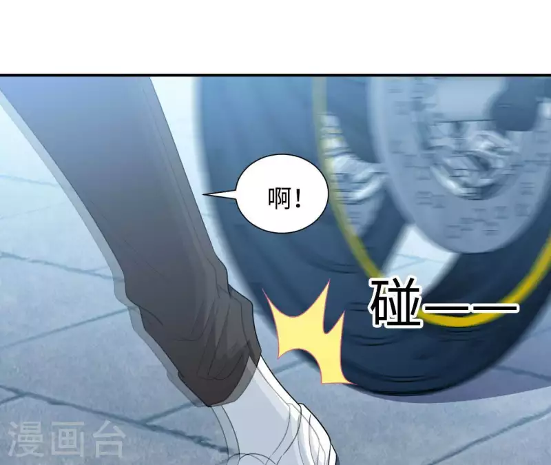 第27话 命中注定的缘分23
