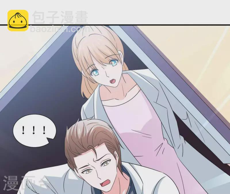 第27话 命中注定的缘分57