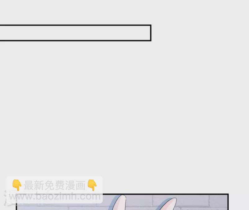 第27话 命中注定的缘分64