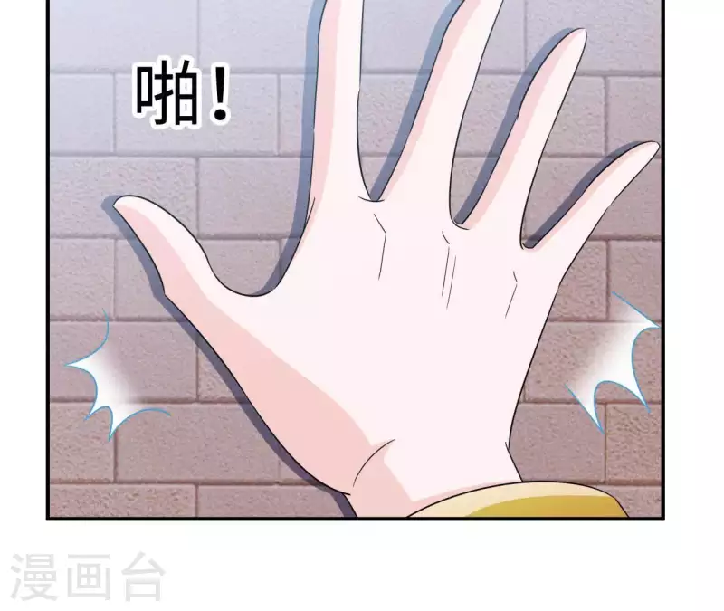 第27话 命中注定的缘分65