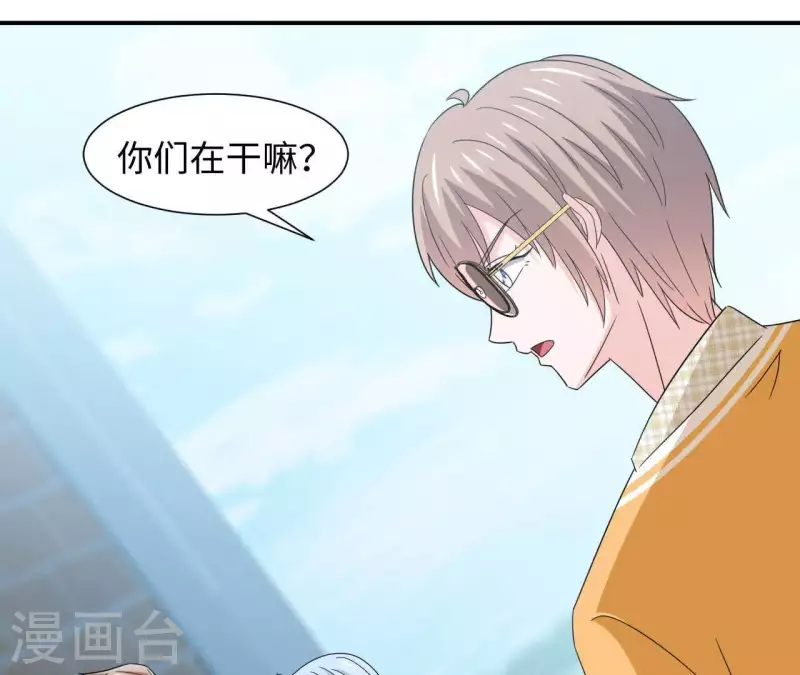 第27话 命中注定的缘分68