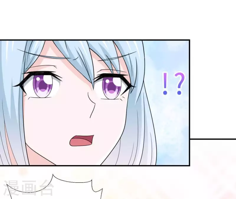 第27话 命中注定的缘分7