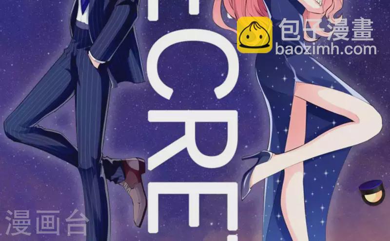第30话 来到李嘉尚的家1