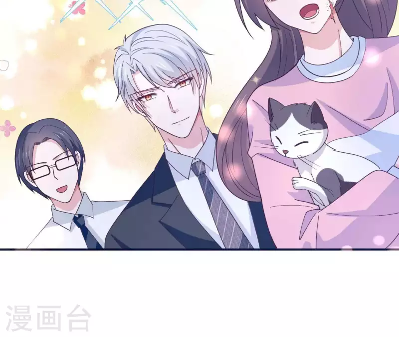 第30话 来到李嘉尚的家13