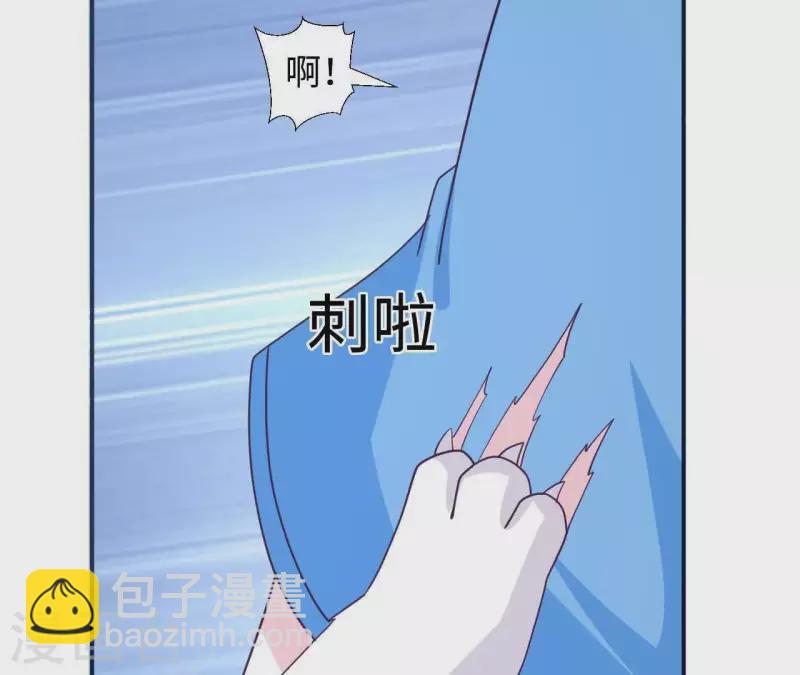 第30话 来到李嘉尚的家18
