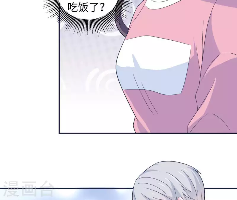 第30话 来到李嘉尚的家28