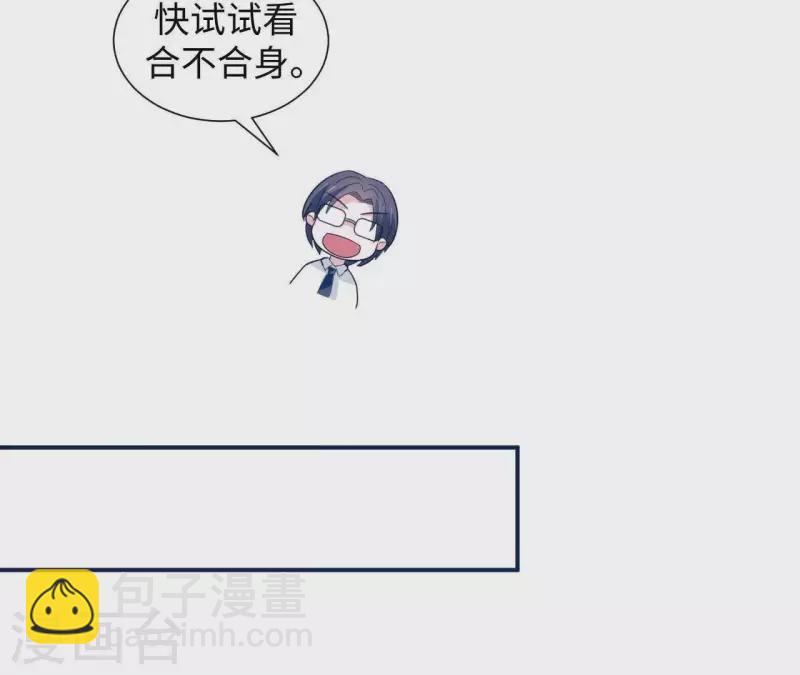 第30话 来到李嘉尚的家49