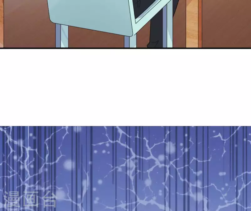 第35话 脚踏两只船15