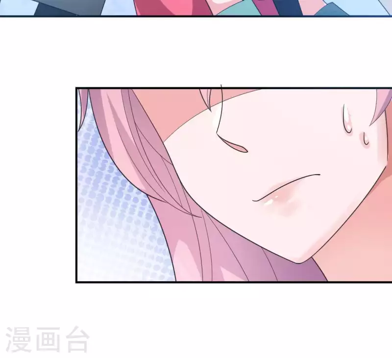 第35话 脚踏两只船19
