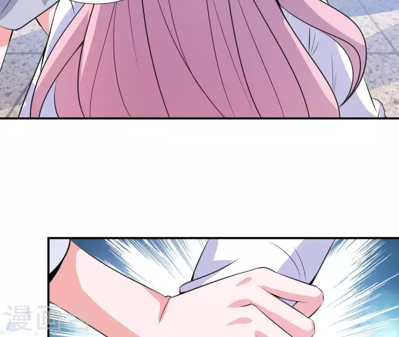 第35话 脚踏两只船26