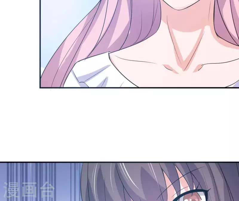第35话 脚踏两只船50