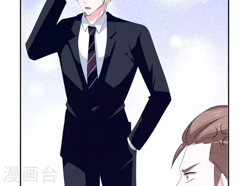 第36话 独家声明10