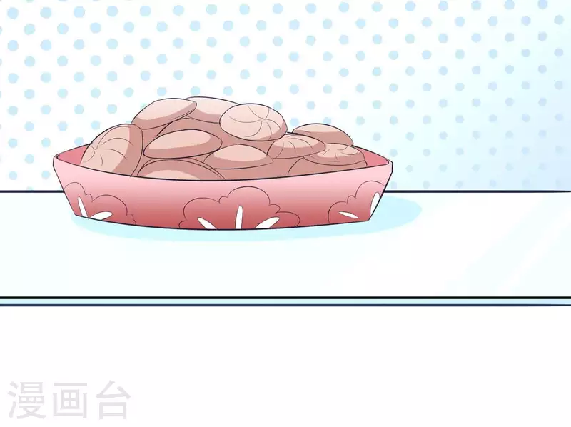 第36话 独家声明12