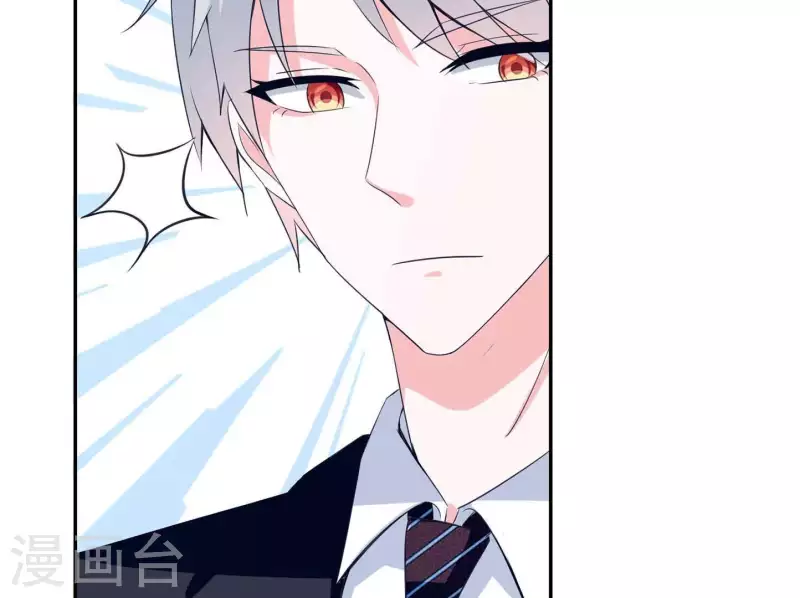 第36话 独家声明20