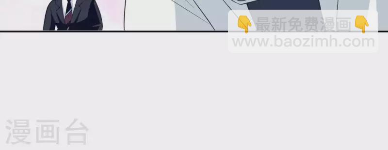 第36话 独家声明23