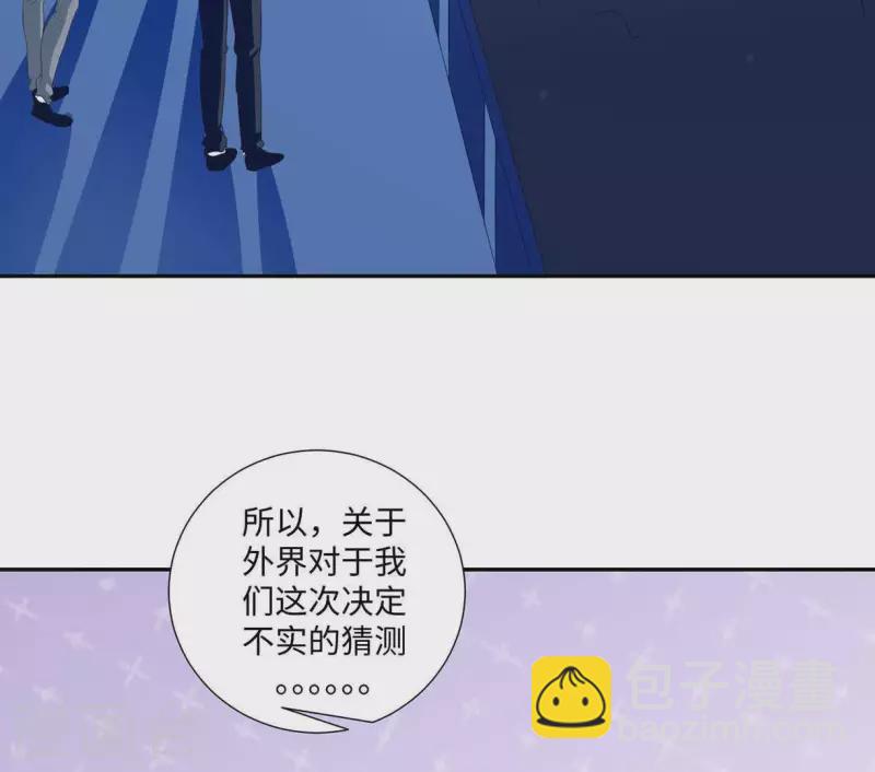 第36话 独家声明34