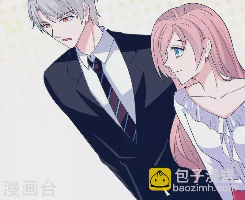 第36话 独家声明55