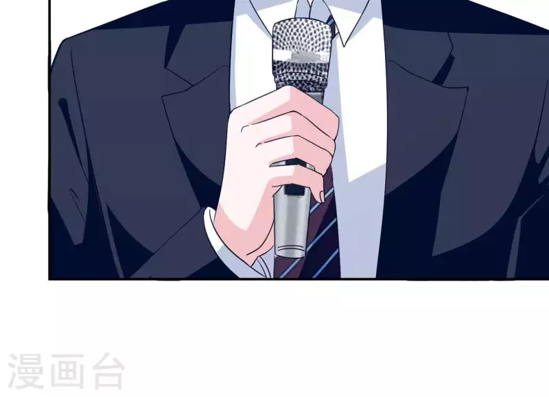 第36话 独家声明73