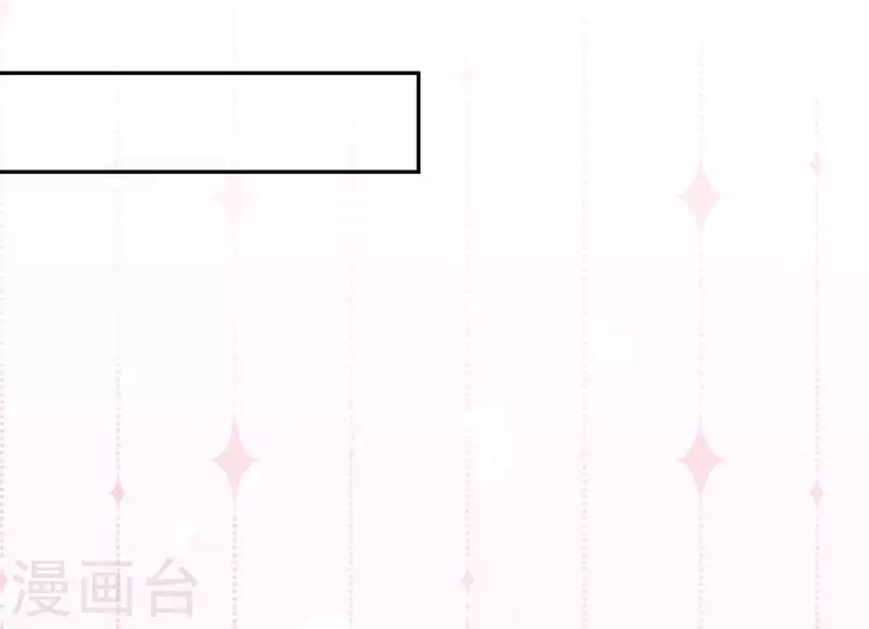 第36话 独家声明75