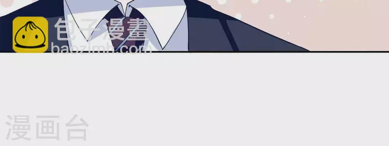 第36话 独家声明84