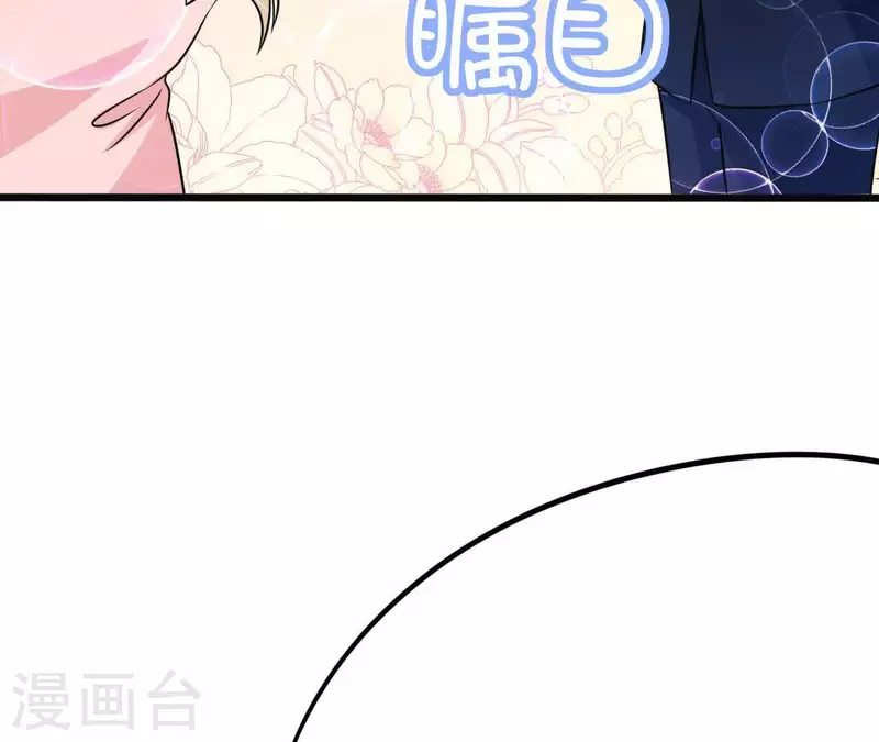 第36话 独家声明87
