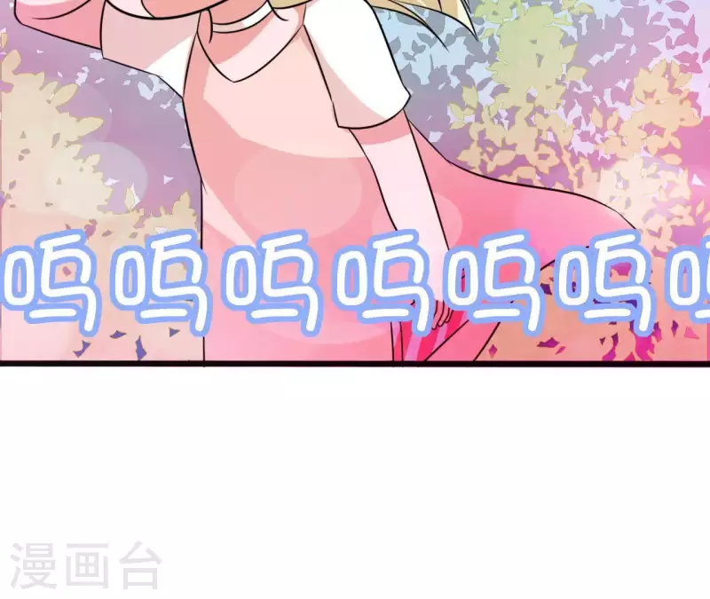 第36话 独家声明89