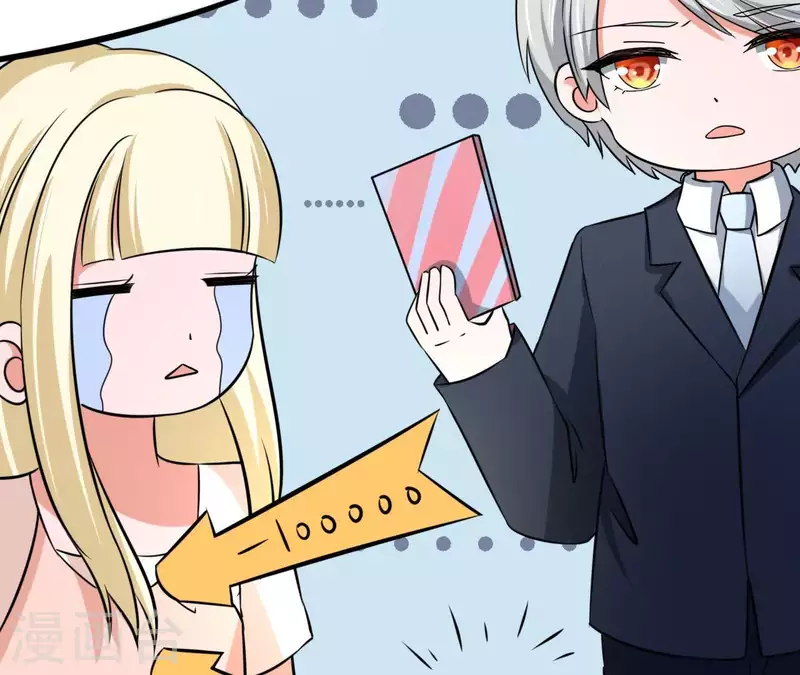 第36话 独家声明93