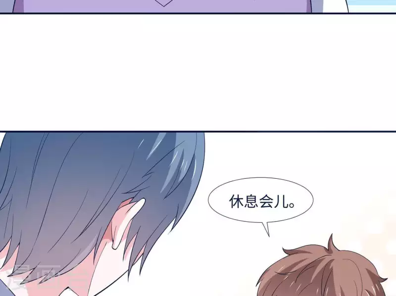 第38话 怀恨在心21