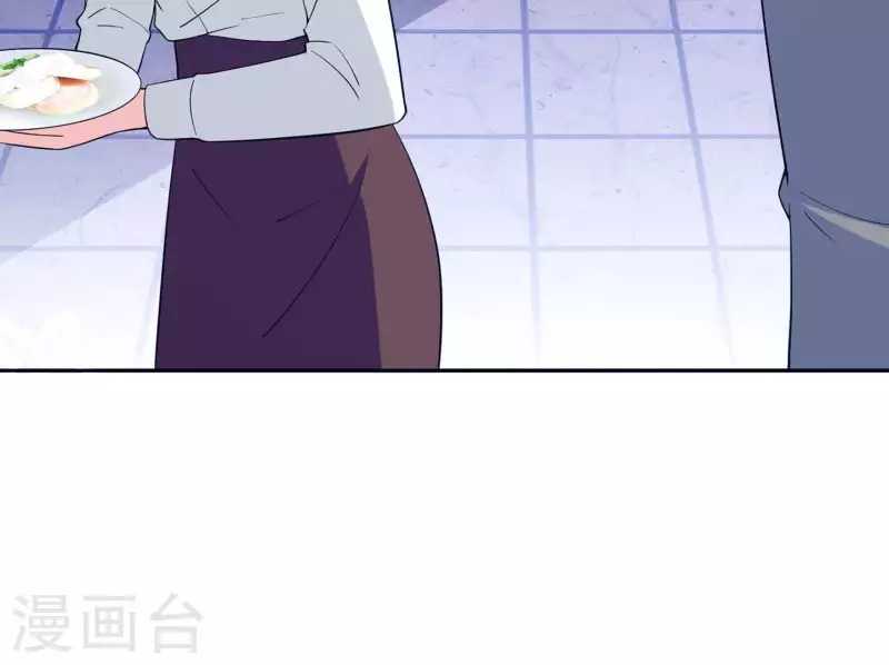 第38话 怀恨在心44