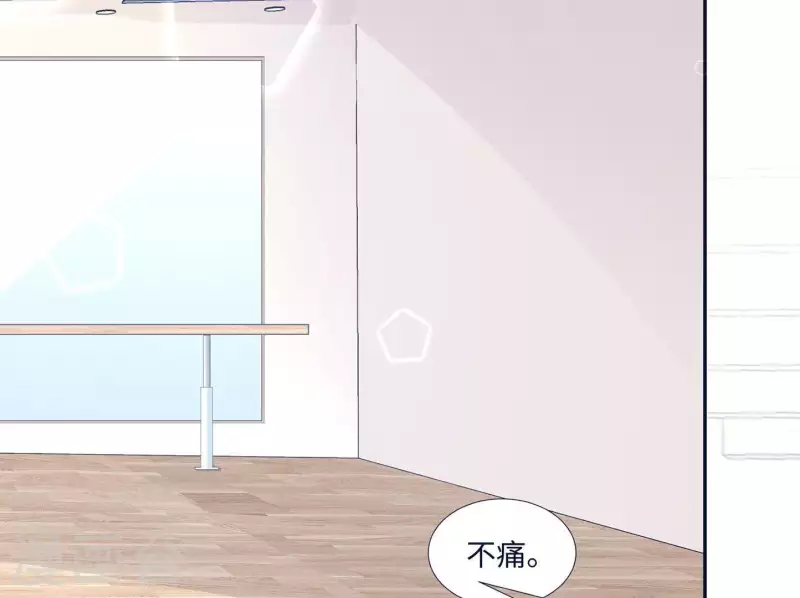第38话 怀恨在心6