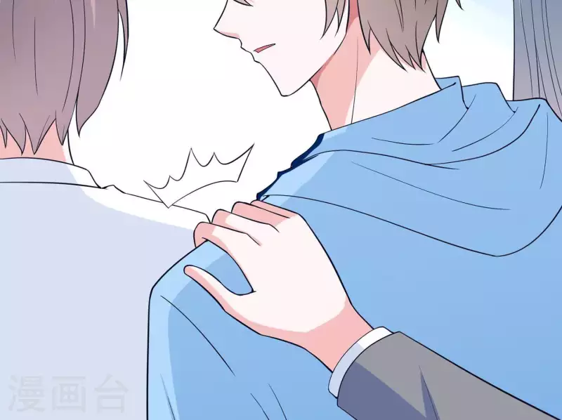第38话 怀恨在心60
