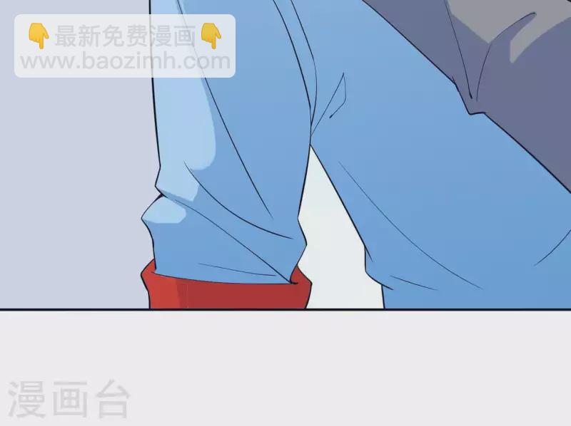 第38话 怀恨在心61