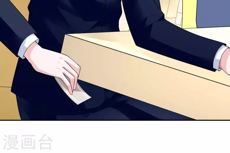 第38话 怀恨在心78