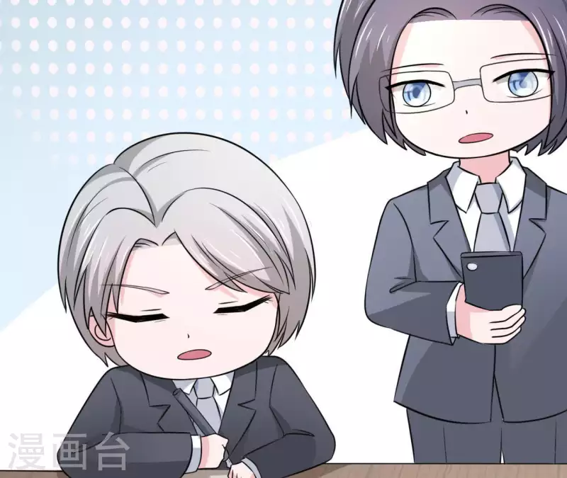 第38话 怀恨在心81