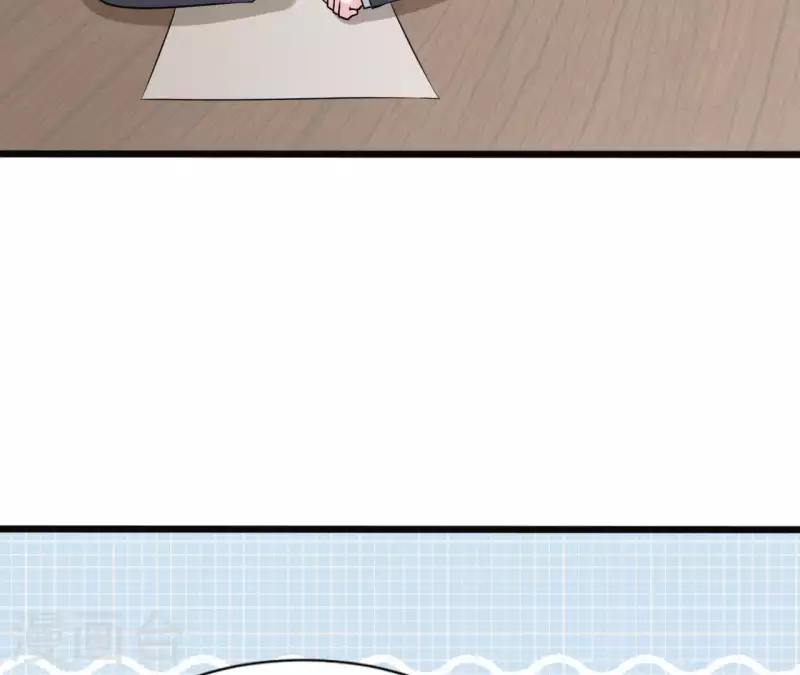 第38话 怀恨在心82