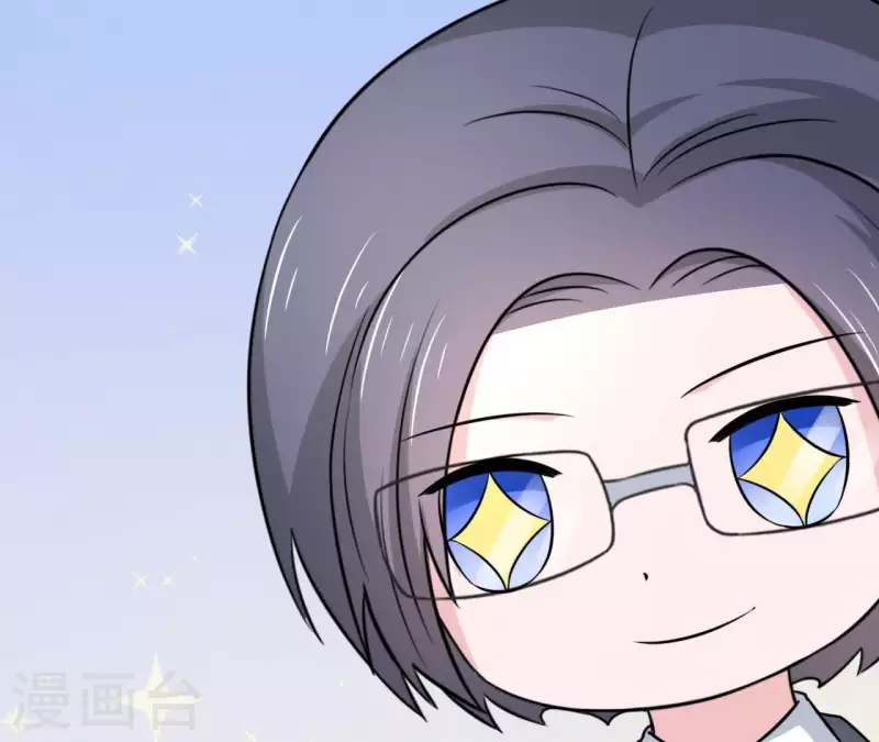 第38话 怀恨在心85