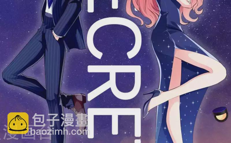 第39话 没人能救你1