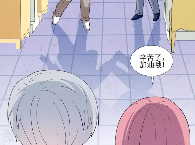 第39话 没人能救你14