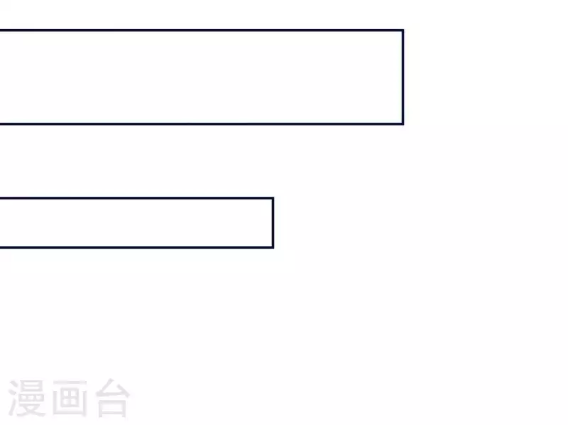第39话 没人能救你18