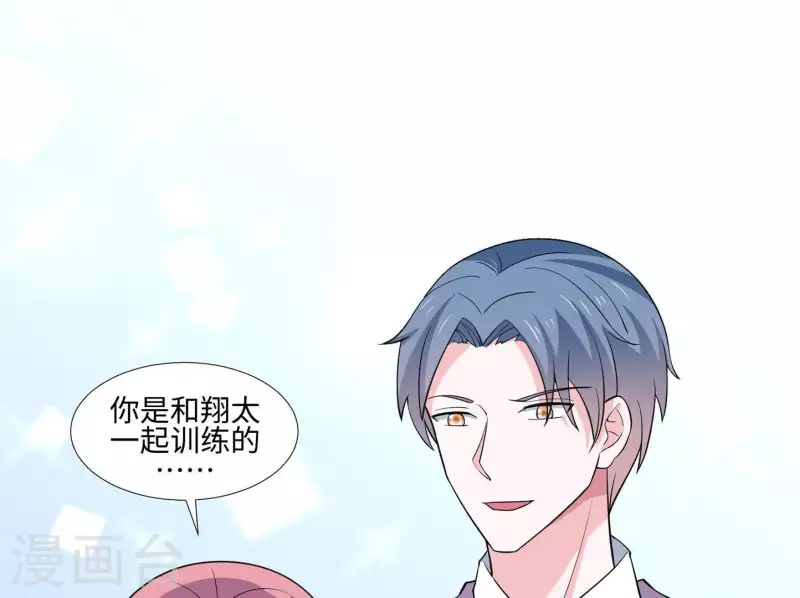 第39话 没人能救你25