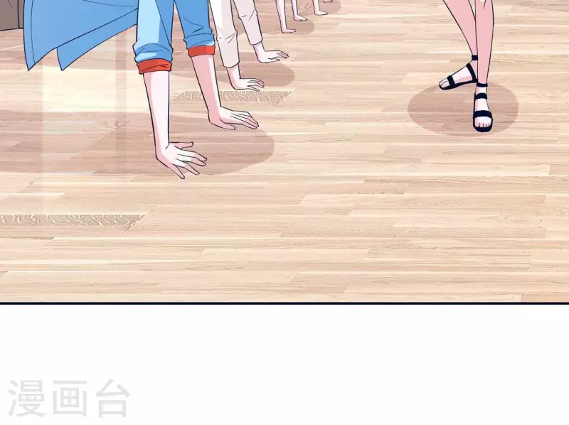第39话 没人能救你49