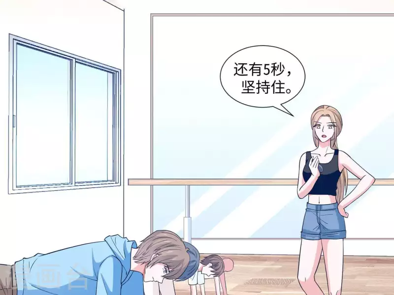 第39话 没人能救你52