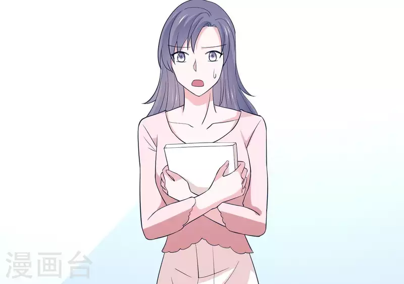 第39话 没人能救你71