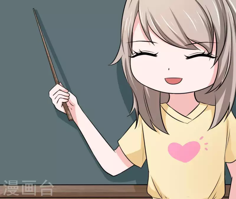 第39话 没人能救你81
