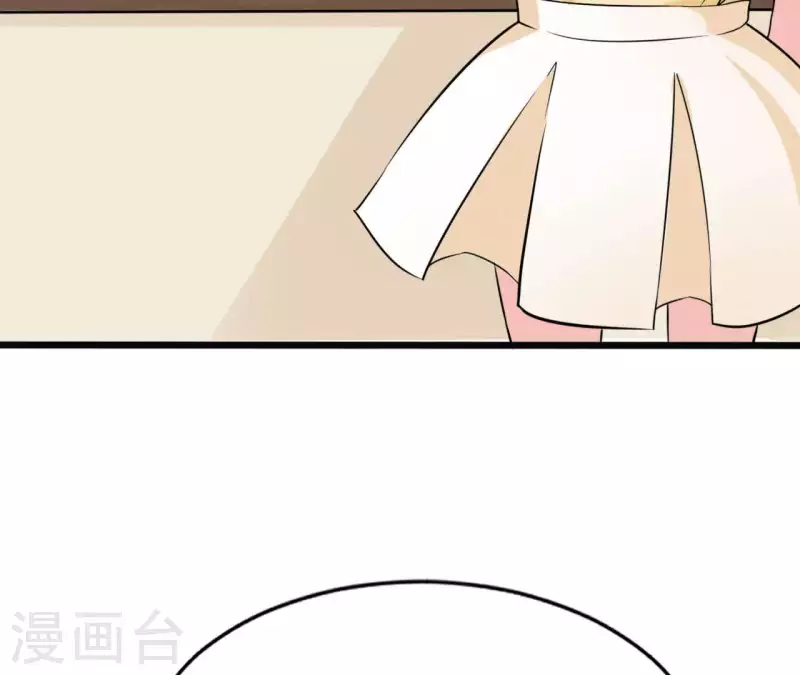 第39话 没人能救你82