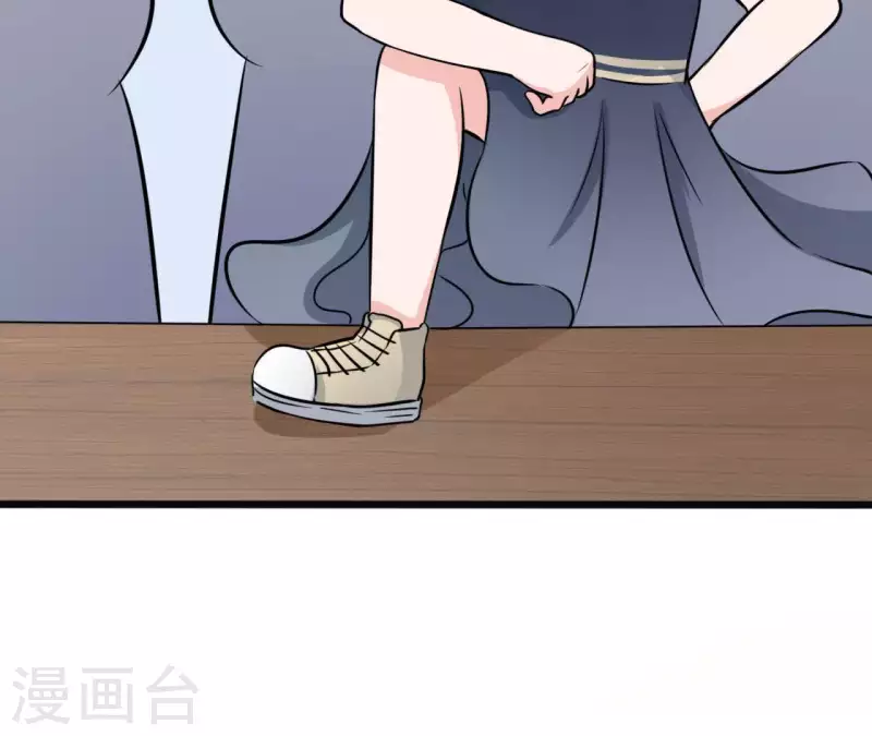 第39话 没人能救你87