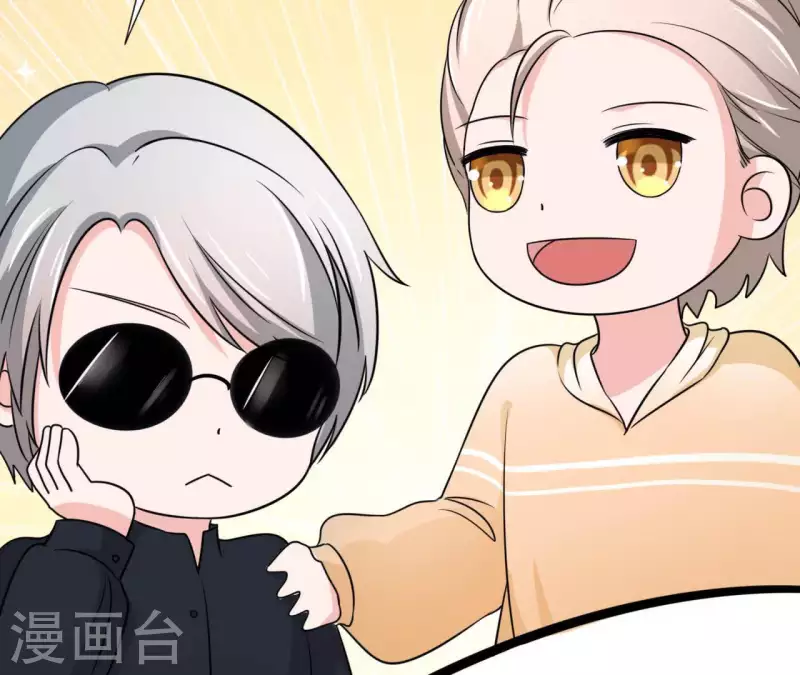 第39话 没人能救你89
