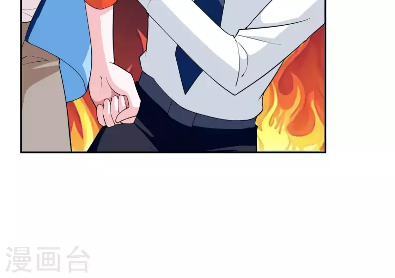 第41话 跟我走11