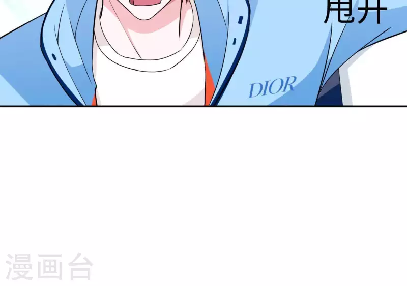 第41话 跟我走16