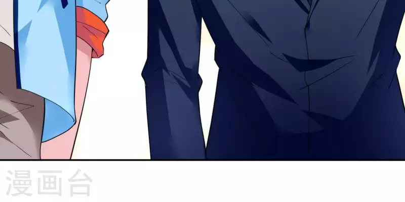 第41话 跟我走28